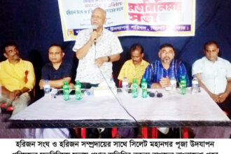 "সকল বৈষম্য দূর করে বাংলাদেশকে এগিয়ে নিতে হবে" 26 "সকল বৈষম্য দূর করে বাংলাদেশকে এগিয়ে নিতে হবে" - Surma Times | Sylhet News