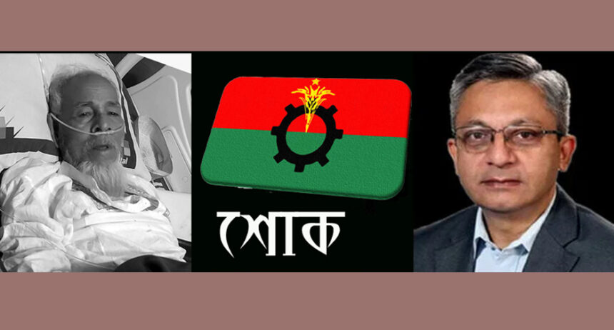 ছাত্রদল নেতা শিহাব খানের পিতার মৃত্যুতে খন্দকার মুক্তাদিরের শোক 1 ছাত্রদল নেতা শিহাব খানের পিতার মৃত্যুতে খন্দকার মুক্তাদিরের শোক - Surma Times | Sylhet News
