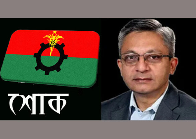 মির্জা সম্রাটের মাতৃবিয়োগে খন্দকার মুক্তাদিরের শোক 1 মির্জা সম্রাটের মাতৃবিয়োগে খন্দকার মুক্তাদিরের শোক - Surma Times | Sylhet News