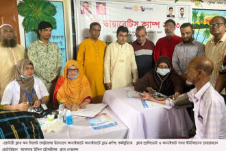 রোটারি ক্লাব অব সিলেট সেন্ট্রালের উদ্যোগে ব্লাড গ্রুপিং কর্মসুচি সম্পন্ন 8 রোটারি ক্লাব অব সিলেট সেন্ট্রালের উদ্যোগে ব্লাড গ্রুপিং কর্মসুচি সম্পন্ন - Surma Times | Sylhet News