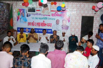 ঈদে মিলাদুন্নবী ও শেখ হাসিনার জন্মদিন উপলক্ষে সিলেট মুক্তিযোদ্ধা যুব কমান্ডের দোয়া মাহফিল 26 ঈদে মিলাদুন্নবী ও শেখ হাসিনার জন্মদিন উপলক্ষে সিলেট মুক্তিযোদ্ধা যুব কমান্ডের দোয়া মাহফিল - Surma Times | Sylhet News