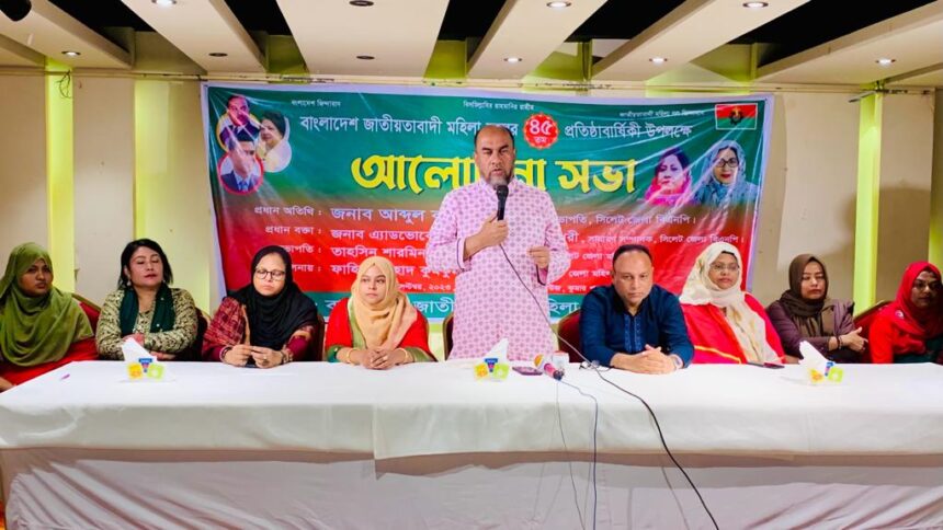 অচিরেই ফ্যাসিস্ট সরকারের পতন হবে : কাইয়ুম চৌধুরী - Surma Times | Sylhet News