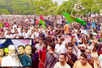 শেখ হাসিনার অধিনে দেশে কোন নির্বাচন হবে না : সিলেটে গয়েশ্বর 4 শেখ হাসিনার অধিনে দেশে কোন নির্বাচন হবে না : সিলেটে গয়েশ্বর - Surma Times | Sylhet News