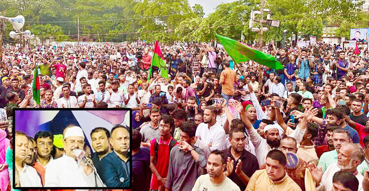 শেখ হাসিনার অধিনে দেশে কোন নির্বাচন হবে না : সিলেটে গয়েশ্বর 1 শেখ হাসিনার অধিনে দেশে কোন নির্বাচন হবে না : সিলেটে গয়েশ্বর - Surma Times | Sylhet News
