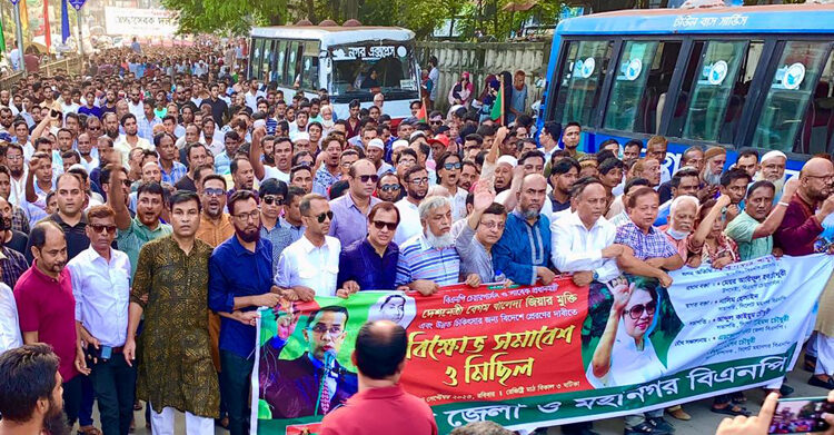 বেগম খালেদা জিয়ার মুক্তি ছাড়া দেশে কোন নির্বাচন হবে না : খন্দকার মুক্তাদির 1 বেগম খালেদা জিয়ার মুক্তি ছাড়া দেশে কোন নির্বাচন হবে না : খন্দকার মুক্তাদির - Surma Times | Sylhet News
