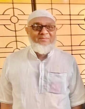 প্রবীণ আওয়ামী লীগ নেতা গোলাম কিবরিয়া হীরার ইন্তেকালে সিলেট মহানগর আওয়ামী লীগের শোক 1 প্রবীণ আওয়ামী লীগ নেতা গোলাম কিবরিয়া হীরার ইন্তেকালে সিলেট মহানগর আওয়ামী লীগের শোক - Surma Times | Sylhet News