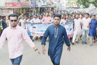 নাজমুল-রাহেলকে ধন্যবাদ জানিয়ে বিশ্বনাথে ছাত্রলীগের আনন্দ মিছিল 24 নাজমুল-রাহেলকে ধন্যবাদ জানিয়ে বিশ্বনাথে ছাত্রলীগের আনন্দ মিছিল - Surma Times | Sylhet News
