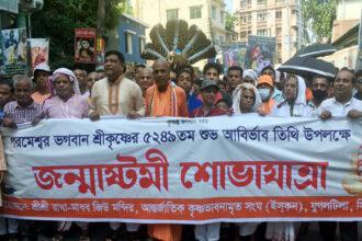 জন্মাষ্টমী উৎসব উপলক্ষে সিলেট মঙ্গল শোভাযাত্রা অনুষ্ঠিত - Surma Times | Sylhet News