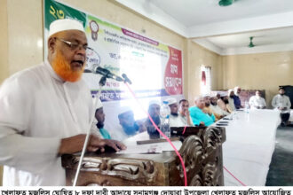 অবিলম্বে সংসদ ভেঙে নির্বাচনকালীন নিরপেক্ষ সরকার প্রতিষ্ঠা করতে হবে : অধ্যাপক সিরাজুল হক 18 অবিলম্বে সংসদ ভেঙে নির্বাচনকালীন নিরপেক্ষ সরকার প্রতিষ্ঠা করতে হবে : অধ্যাপক সিরাজুল হক - Surma Times | Sylhet News