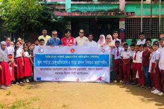 ২৬নং ওয়ার্ডে স্কুল পর্যায়ে ডেঙ্গু প্রতিরোধ ও সাড়া প্রদান বিষয়ক ক্যাম্পেইন অনুষ্ঠিত 16 ২৬নং ওয়ার্ডে স্কুল পর্যায়ে ডেঙ্গু প্রতিরোধ ও সাড়া প্রদান বিষয়ক ক্যাম্পেইন অনুষ্ঠিত - Surma Times | Sylhet News
