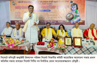 বাংলাদেশে সাম্প্রদায়িকতার কোনো স্থান নেই: আনোয়ারুজ্জামান চৌধুরী 12 বাংলাদেশে সাম্প্রদায়িকতার কোনো স্থান নেই: আনোয়ারুজ্জামান চৌধুরী - Surma Times | Sylhet News