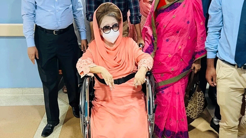 খালেদা জিয়ার বিদেশে চিকিৎসা, স্বরাষ্ট্রমন্ত্রীকে ফের চিঠি 1 খালেদা জিয়ার বিদেশে চিকিৎসা, স্বরাষ্ট্রমন্ত্রীকে ফের চিঠি - Surma Times | Sylhet News