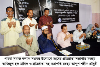 স্ব স্ব কর্মের গুণে মানিক ও জিতু আমাদের মধ্যে বেঁচে থাকবেন চিরদিন 20 স্ব স্ব কর্মের গুণে মানিক ও জিতু আমাদের মধ্যে বেঁচে থাকবেন চিরদিন - Surma Times | Sylhet News