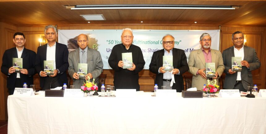 বিএটি বাংলাদেশ চেয়ারম্যানের আত্মজীবনীমূলক বইয়ের মোড়ক উন্মোচন 1 বিএটি বাংলাদেশ চেয়ারম্যানের আত্মজীবনীমূলক বইয়ের মোড়ক উন্মোচন - Surma Times | Sylhet News