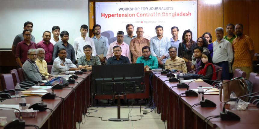 অসংক্রামক রোগ নিয়ন্ত্রণে কমিউনিটি ক্লিনিক থেকে উচ্চ রক্তচাপের ওষুধ প্রদান জরুরি 1 অসংক্রামক রোগ নিয়ন্ত্রণে কমিউনিটি ক্লিনিক থেকে উচ্চ রক্তচাপের ওষুধ প্রদান জরুরি - Surma Times | Sylhet News