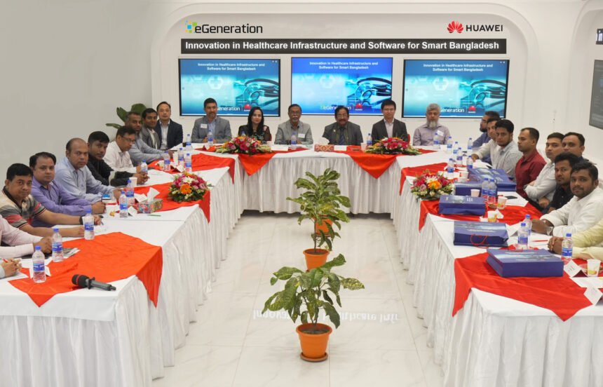 স্মার্ট বাংলাদেশ গড়তে স্বাস্থ্যসেবাখাতে প্রয়োজন সফটওয়্যার ও অবকাঠামোর উন্নয়ন - Surma Times | Sylhet News