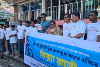 জলবায়ু পরিবর্তন থেকে বাঁচতে জীবাশ্ম জ্বালানির ব্যবহার বন্ধ করতে হবে 10 জলবায়ু পরিবর্তন থেকে বাঁচতে জীবাশ্ম জ্বালানির ব্যবহার বন্ধ করতে হবে - Surma Times | Sylhet News