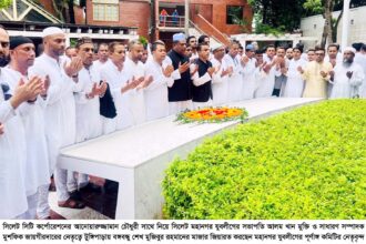বঙ্গবন্ধুর মাজার জিয়ারত করলেন সিলেট মহানগর যুবলীগের নবগঠিত পূর্ণাঙ্গ কমিটির নেতৃবৃন্দ 4 বঙ্গবন্ধুর মাজার জিয়ারত করলেন সিলেট মহানগর যুবলীগের নবগঠিত পূর্ণাঙ্গ কমিটির নেতৃবৃন্দ - Surma Times | Sylhet News