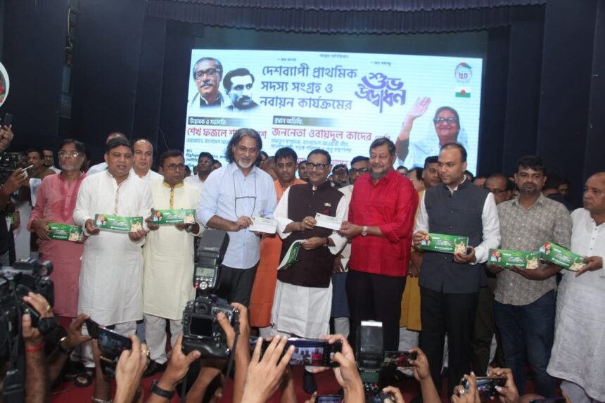 শেখ হাসিনা তলাবিহীন ঝুঁড়িকে সম্পদে পরিপূর্ণ করেছেন: শেখ পরশ - Surma Times | Sylhet News