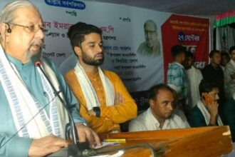 বঙ্গবন্ধুর নিজ হাতে গড়া সংগঠনের নাম ছাত্রলীগ: ইমরান আহমদ এমপি 20 বঙ্গবন্ধুর নিজ হাতে গড়া সংগঠনের নাম ছাত্রলীগ: ইমরান আহমদ এমপি - Surma Times | Sylhet News