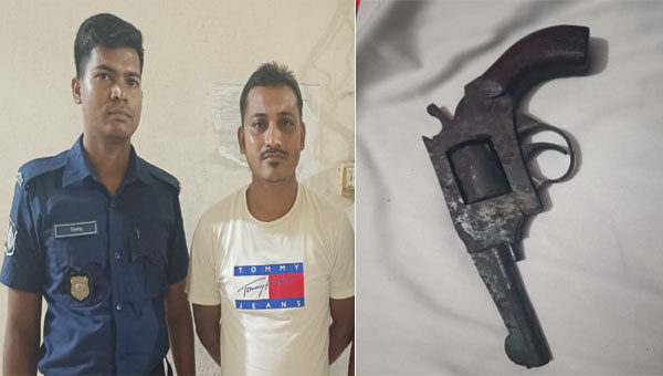 গোলাপগঞ্জে আগ্নেয়াস্ত্র সহ যুবক গ্রেফতার 1 গোলাপগঞ্জে আগ্নেয়াস্ত্র সহ যুবক গ্রেফতার - Surma Times | Sylhet News