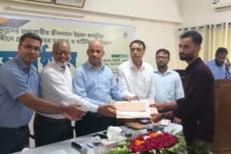 অনগ্রসর জনগোষ্ঠীর জীবনমান উন্নয়ন কর্মসূচির অধীনে প্রশিক্ষণত্তোর সহায়তা ও সার্টিফিকেট বিতরণ 10 অনগ্রসর জনগোষ্ঠীর জীবনমান উন্নয়ন কর্মসূচির অধীনে প্রশিক্ষণত্তোর সহায়তা ও সার্টিফিকেট বিতরণ - Surma Times | Sylhet News