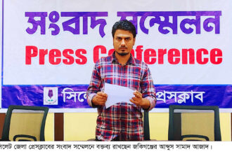 জামাত-শিবিরের গোপন কার্যক্রমে বাধা দেয়ায় হামলার শিকার হয়েছি 22 জামাত-শিবিরের গোপন কার্যক্রমে বাধা দেয়ায় হামলার শিকার হয়েছি - Surma Times | Sylhet News