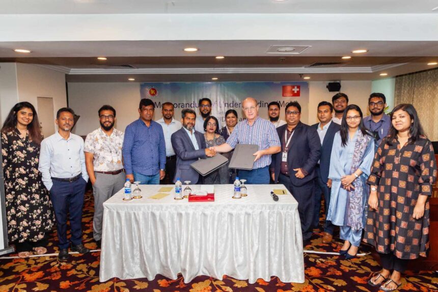 রাইস মিল শিল্পের পরিবেশগত ঝুঁকি কমাতে সুইসকন্টাক্ট এর ‘প্রবৃদ্ধি’ প্রকল্প ও হাজী দানেশ বিশ্ববিদ্যালয়ের সমঝোতা চুক্তি স্বাক্ষর 1 রাইস মিল শিল্পের পরিবেশগত ঝুঁকি কমাতে সুইসকন্টাক্ট এর ‘প্রবৃদ্ধি’ প্রকল্প ও হাজী দানেশ বিশ্ববিদ্যালয়ের সমঝোতা চুক্তি স্বাক্ষর - Surma Times | Sylhet News