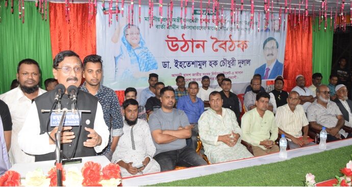 এলাকার মানুষের ভাগ্যোন্নয়নে আমার প্রচেষ্টা অব্যাহত থাকবে: ডা. দুলাল - Surma Times | Sylhet News