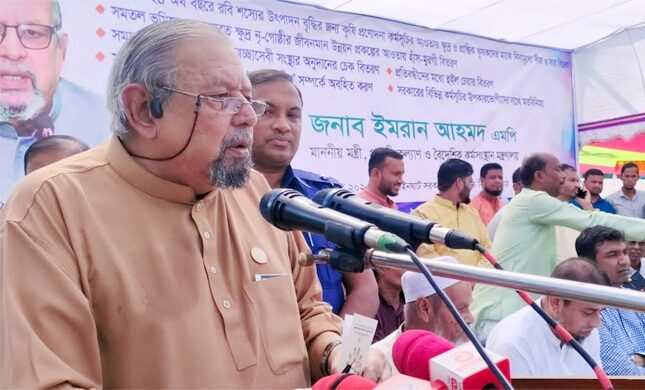 উন্নয়নের ধারাবাহিকতা বজায় রাখতে শেখ হাসিনার বিকল্প নেই : সিলেটে প্রবাসী কল্যাণমন্ত্রী - Surma Times | Sylhet News