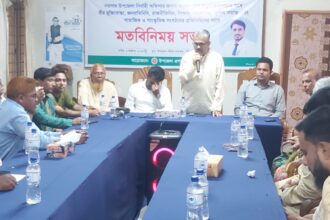 নবীগঞ্জে নবাগত ইউএনও'র সাথে সূধীজনের মতবিনিময় অনুষ্ঠিত - Surma Times | Sylhet News