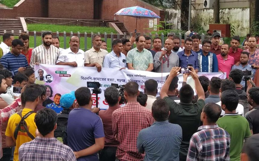 বিএনপি সরকারের আমলে দেশে কোন মানুষ শান্তিতে ছিলো না: শামীম আহমদ ভিপি 1 বিএনপি সরকারের আমলে দেশে কোন মানুষ শান্তিতে ছিলো না: শামীম আহমদ ভিপি - Surma Times | Sylhet News