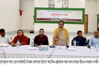 দুর্গাপূজা উপলক্ষে কানাইঘাটে প্রশাসনের প্রস্তুতি সভা অনুষ্ঠিত - Surma Times | Sylhet News