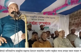 মস্তাক আহমদ পলাশকে সংবর্ধনা প্রদান - Surma Times | Sylhet News