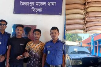 জৈন্তাপুরে ভারতীয় চিনিসহ আটক ২ 22 জৈন্তাপুরে ভারতীয় চিনিসহ আটক ২ - Surma Times | Sylhet News
