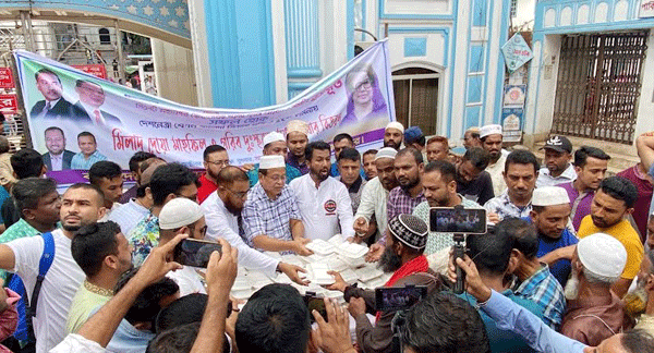 বেগম জিয়ার সুস্থতা কামনায় দুঃস্থদের মাঝে সিলেট মহানগর স্বেচ্ছাসেবকদলের খাবার বিতরণ 1 বেগম জিয়ার সুস্থতা কামনায় দুঃস্থদের মাঝে সিলেট মহানগর স্বেচ্ছাসেবকদলের খাবার বিতরণ - Surma Times | Sylhet News
