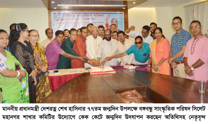 বঙ্গবন্ধু সাংস্কৃতিক পরিষদ মুক্তিযুদ্ধের চেতনা লালন করে: সুব্রত চক্রবর্তী জুয়েল - Surma Times | Sylhet News