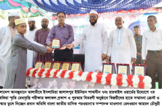 অধ্যবসায়ের পাশাপাশি আদর্শ মানুষ হিসেবে বেড়ে ওঠার প্রত্যয়ী মনোভাব নিয়ে এগিয়ে আসতে হবে : মাওলানা রেদওয়ান আহমদ চৌধুরী 16 অধ্যবসায়ের পাশাপাশি আদর্শ মানুষ হিসেবে বেড়ে ওঠার প্রত্যয়ী মনোভাব নিয়ে এগিয়ে আসতে হবে : মাওলানা রেদওয়ান আহমদ চৌধুরী - Surma Times | Sylhet News
