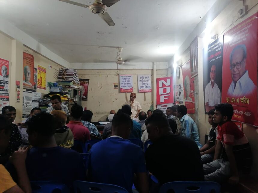 সরকার ঘোষিত নিম্নতম মজুরি ও শ্রমআইন বাস্তবায়নের দাবিতে ঐক্যবদ্ধ আন্দোলন গড়ে তুলতে হবে - Surma Times | Sylhet News