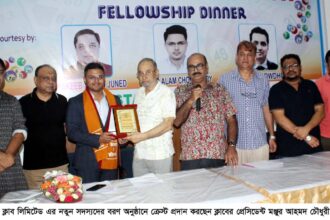 সিলেট স্টেশন ক্লাব’র নতুন সদস্য বরণ 22 সিলেট স্টেশন ক্লাব’র নতুন সদস্য বরণ - Surma Times | Sylhet News