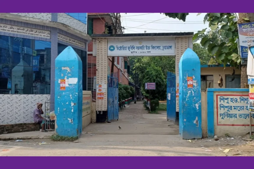 শিক্ষকের দু’গালে ছাত্রের চড়-থাপ্পড় - Surma Times | Sylhet News