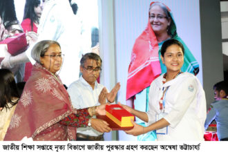 অন্বেষা ভট্টাচার্য্যকে মুক্তাক্ষরের সম্মাননা প্রদান - Surma Times | Sylhet News