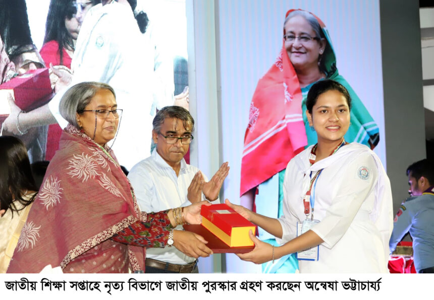 অন্বেষা ভট্টাচার্য্যকে মুক্তাক্ষরের সম্মাননা প্রদান 1 অন্বেষা ভট্টাচার্য্যকে মুক্তাক্ষরের সম্মাননা প্রদান - Surma Times | Sylhet News