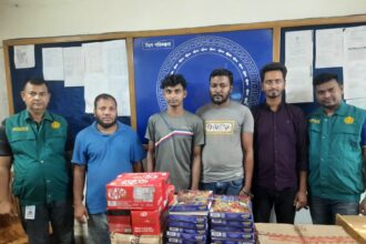 সিলেট মহানগর ডিবির অভিযানে ৪ চোরাকারবারি গ্রেফতার 12 সিলেট মহানগর ডিবির অভিযানে ৪ চোরাকারবারি গ্রেফতার - Surma Times | Sylhet News