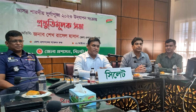 নিবন্ধিত নিউজ পোর্টাল ছাড়া কেউ লাইভ করতে পারবে না: জেলা প্রশাসক - Surma Times | Sylhet News