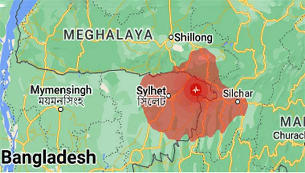 বিপজ্জনক ‘ডাউকি ফল্ট জোন’ 1 বিপজ্জনক ‘ডাউকি ফল্ট জোন’ - Surma Times | Sylhet News