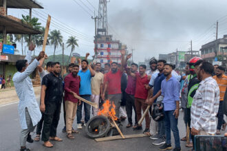 হরতাল সফল করায় সিলেটবাসীর প্রতি জেলা ও মহানগর বিএনপির কৃজ্ঞতা 18 হরতাল সফল করায় সিলেটবাসীর প্রতি জেলা ও মহানগর বিএনপির কৃজ্ঞতা - Surma Times | Sylhet News