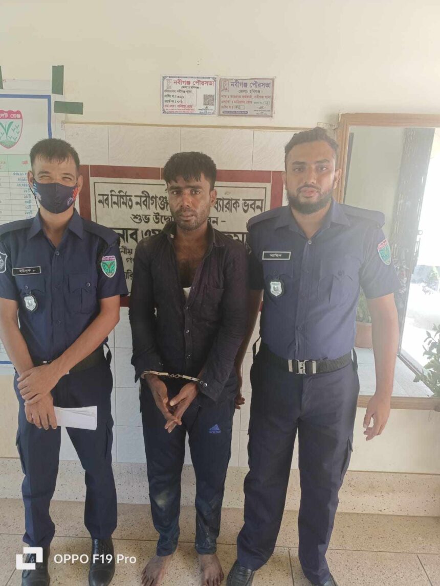 নবীগঞ্জে ইয়াবা ও মোটরসাইকেলসহ এক ব্যক্তি গ্রেফতার - Surma Times | Sylhet News