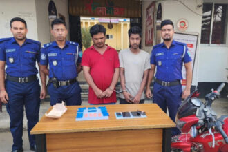 কানাইঘাটে বিপুল পরিমাণ ইয়াবাসহ দুই জন আটক 24 কানাইঘাটে বিপুল পরিমাণ ইয়াবাসহ দুই জন আটক - Surma Times | Sylhet News