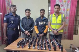 গোয়াইনঘাট থানা পুলিশের অভিযানে ৯০ বোতল ফেন্সিডিলসহ ০১ জন গ্রেফতার 24 গোয়াইনঘাট থানা পুলিশের অভিযানে ৯০ বোতল ফেন্সিডিলসহ ০১ জন গ্রেফতার - Surma Times | Sylhet News